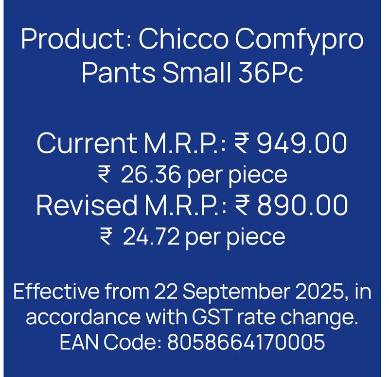 Chicco Comfypro Pants Small 36 Pc image number 8